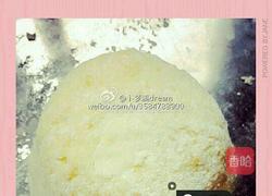 笑脸土豆饼的做法图解3