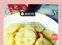 笑脸土豆饼的做法图解9