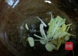 糖醋鱼的做法图解9