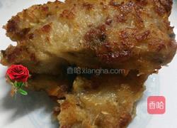 青木瓜糕的做法图解14