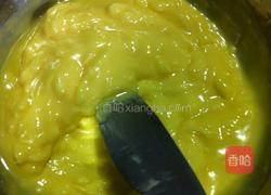 熔岩巧克力蛋糕的做法图解1