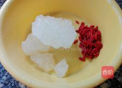 杞子木瓜雪耳糖水的做法图解4