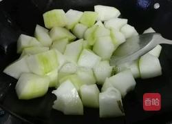 红烧冬瓜的做法图解3