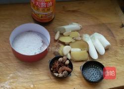 茶树菇煲羊肉汤的做法图解3