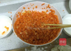 牛肉饺子/云呑的做法图解2