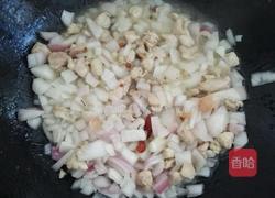 洋葱鸡腿香菇酱的做法图解5