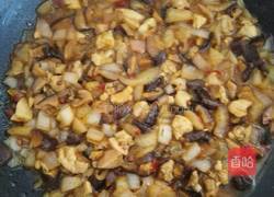 洋葱鸡腿香菇酱的做法图解8