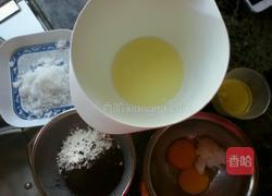 酸奶慕斯之白与黑的做法图解1