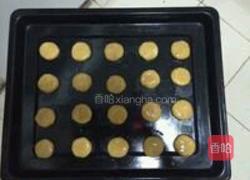 花生酥的做法图解11