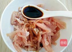 香辣肉丝的做法图解1