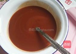 茄汁元宝虾的做法图解1