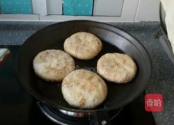 牛肉烧饼的做法图解13