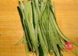 凉拌凉粉的做法图解4