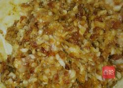 饺子的做法图解2