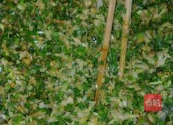 饺子的做法图解3