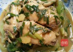 腐乳蚝油鸡翅的做法图解10