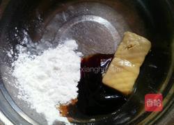 腐乳蚝油鸡翅的做法图解7