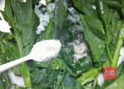 白灼芥蓝的做法图解1