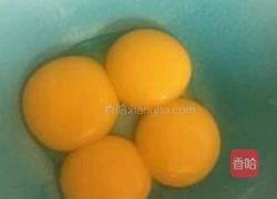 海洋之星的做法图解2