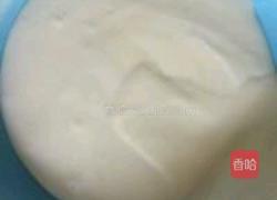 海洋之星的做法图解10