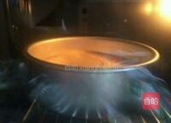 海洋之星的做法图解13