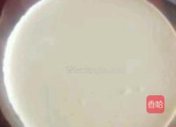 海洋之星的做法图解17