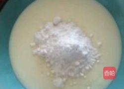 海洋之星的做法图解20