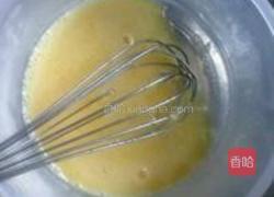 海洋之星的做法图解23