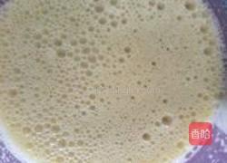 海洋之星的做法图解24