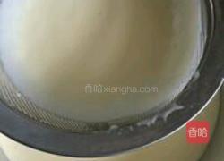 海洋之星的做法图解29