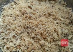 自制鸡粉的做法图解12