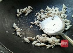 自制鸡粉的做法图解4