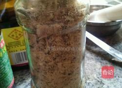 自制鸡粉的做法图解14