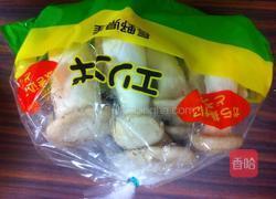 炸鲜菇的做法图解1