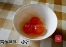 金瓜焗咸蛋黄的做法图解2