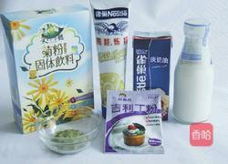 双色布丁的做法图解1