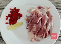 鸡骨草炖猪心汤的做法图解2