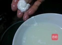 牛拎的做法图解3