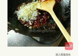 麻婆豆腐的做法图解6