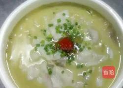 心灵的鱼汤的做法图解1