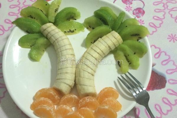 DIY水果拼盘-棕榈树