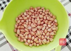 原味烤花生的做法图解1
