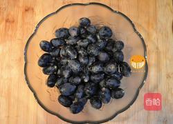 鸡尾酒葡萄果汁的做法图解1