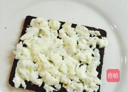 瘦身早餐的做法图解4