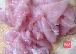 肉片炒洋葱的做法图解1