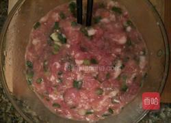 红油抄手的做法图解1