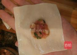 红油抄手的做法图解2