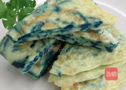 紫甘蓝煎蛋的做法图解8