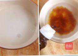 微麻辣蛏子的做法图解7