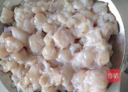 辣炒鱿鱼嘴的做法图解1